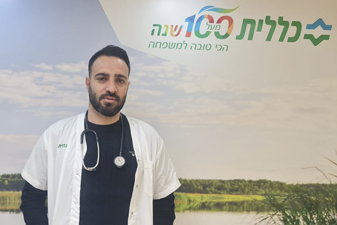 התחדשות במרפאת כללית בית שאן ב': ד
